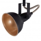 Lámpara pared pantalla Negra