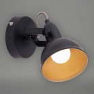 Lámpara pared pantalla Negra