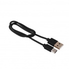 Lámpara USB Negra